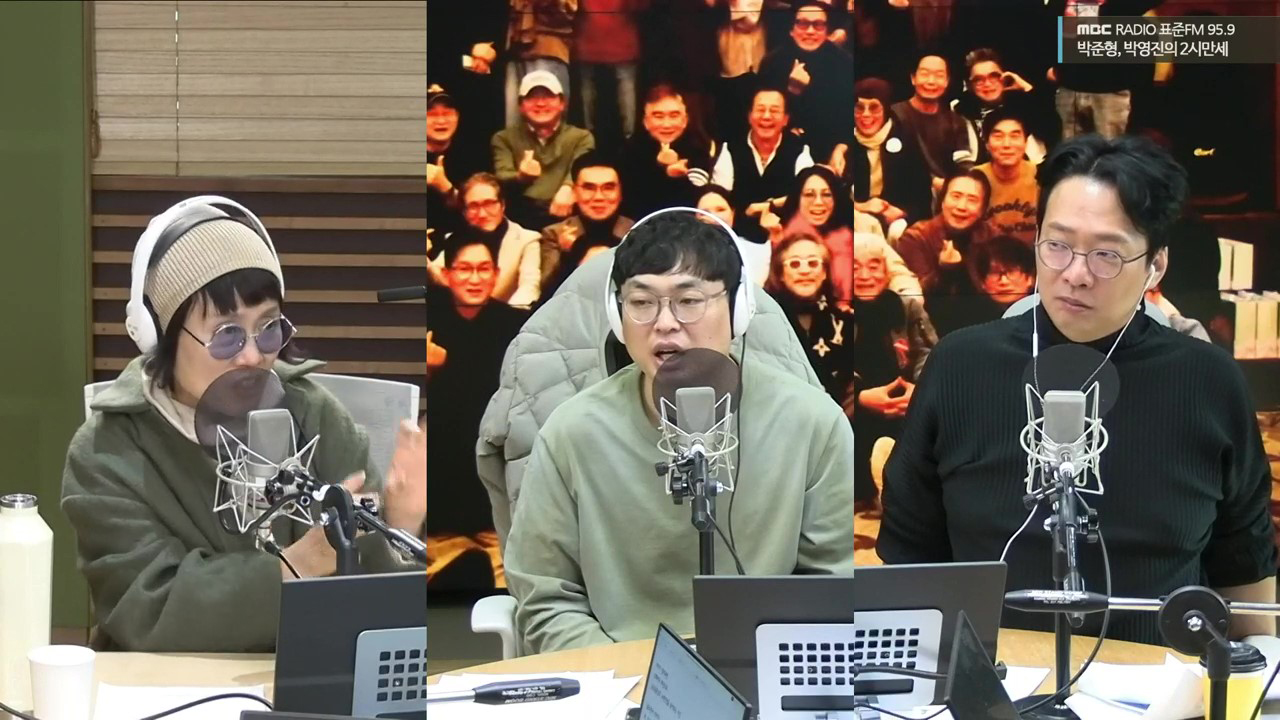 자체발광 초대석 with 남궁옥분