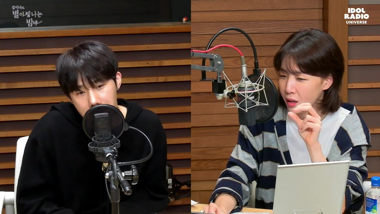 별밤 초대석 with 김성규