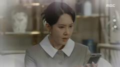 첫 번째 남자 62회