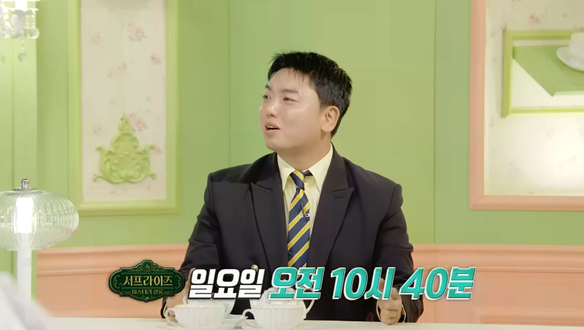 하늘에서 떨어진 시신?