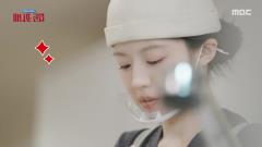 마니또 클럽 7회