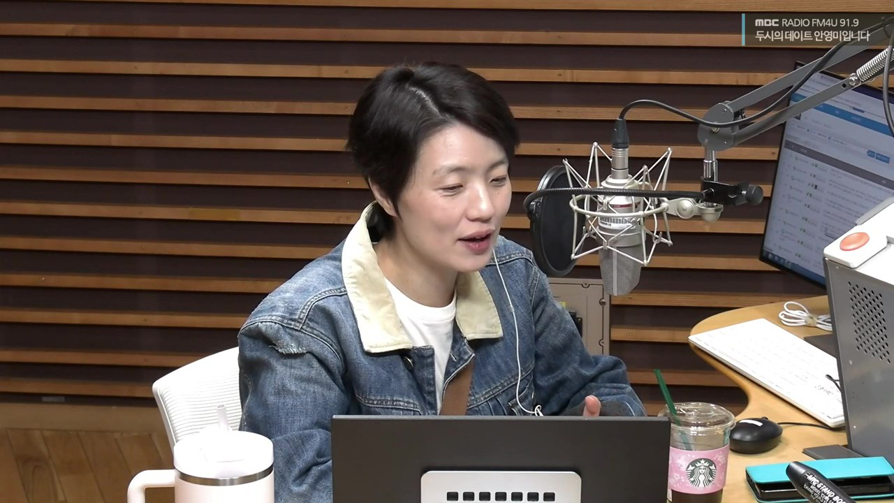 두데 문자 파티