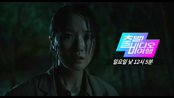 <살목지>, <크라임 101>, <열여덟 청춘>, <기억의 밤>, <터뷸런스: 15,000피트> VS <비공식작전>