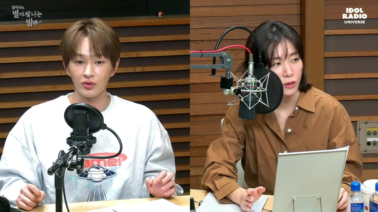 별밤 초대석 with 샤이니 온유