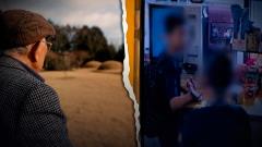 탐사기획 스트레이트 334회