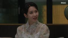 첫 번째 남자 67회