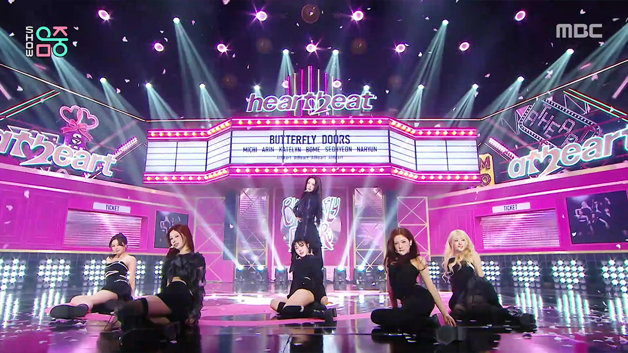 AB6IX(에이비식스)『BOTTOMS UP』