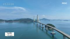 MBC 네트워크특선  1803회