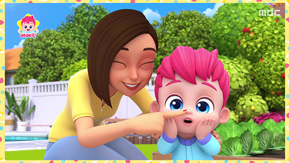 1. 경찰차송 <br>2. 오싹오싹 무서운 괴물 <br>3. 머리 어깨 무릎 발