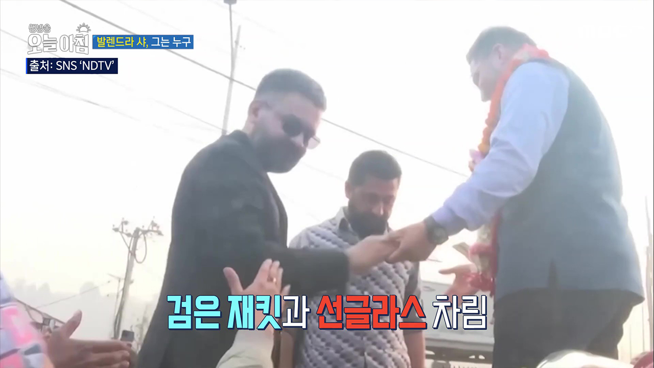 1.BTS 컴백, 그 현장은?<br>2. 대낮에 벌어진 참극<br>3. 지금 네팔은<br>4. 함께라서 더 특별한 여행