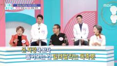 기분 좋은 날 4571회