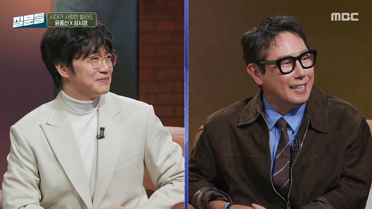 플레이어