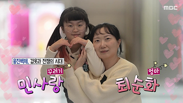 찾아가는 꾸러기교실