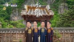 라디오스타 960회