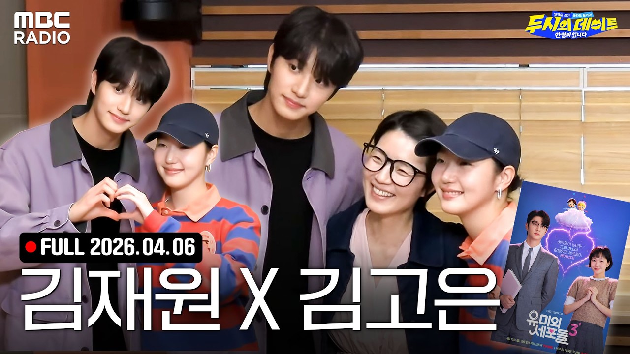 플레이어