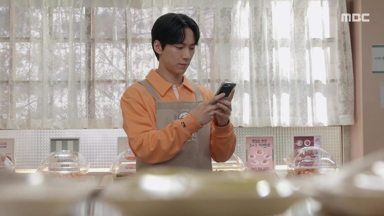 플레이어
