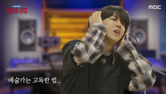 <마니또 클럽> 3기 ‘시크릿 마니또’ 활동 D-1!