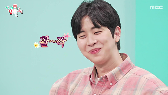 지무비♥ 노형준 매니저 & 윤도현♥ 김정일 대표