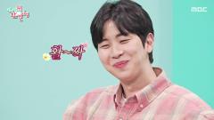 전지적 참견 시점 393회