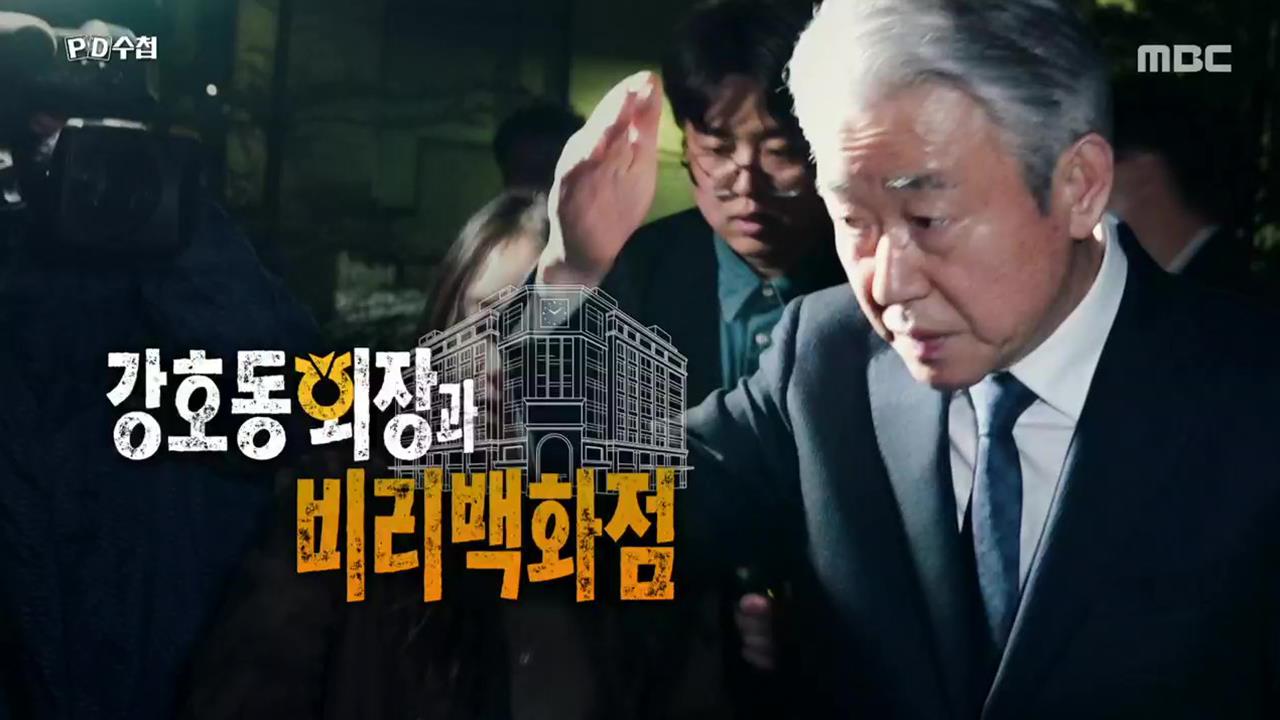 플레이어