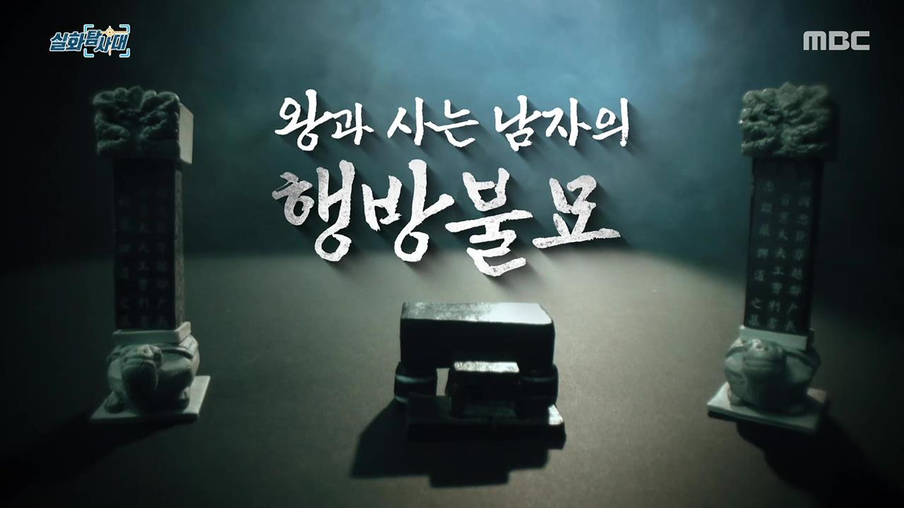 플레이어