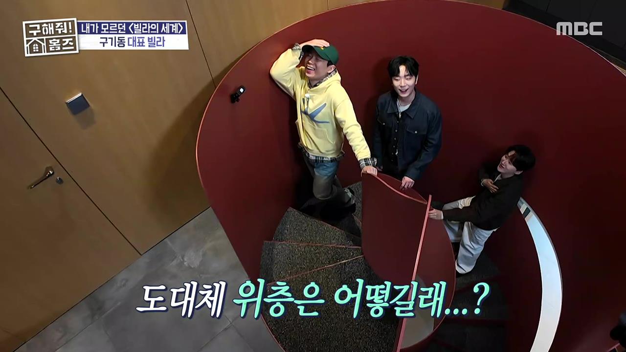 플레이어