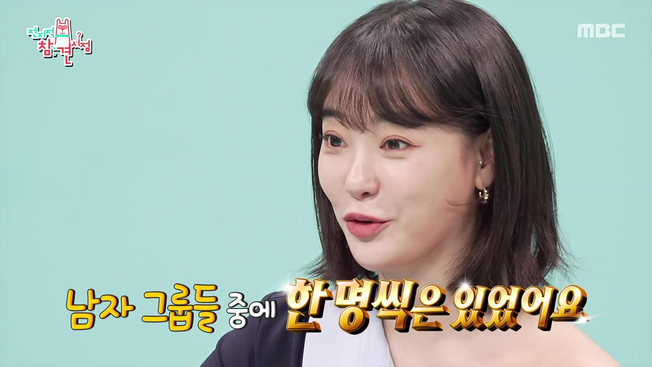 플레이어