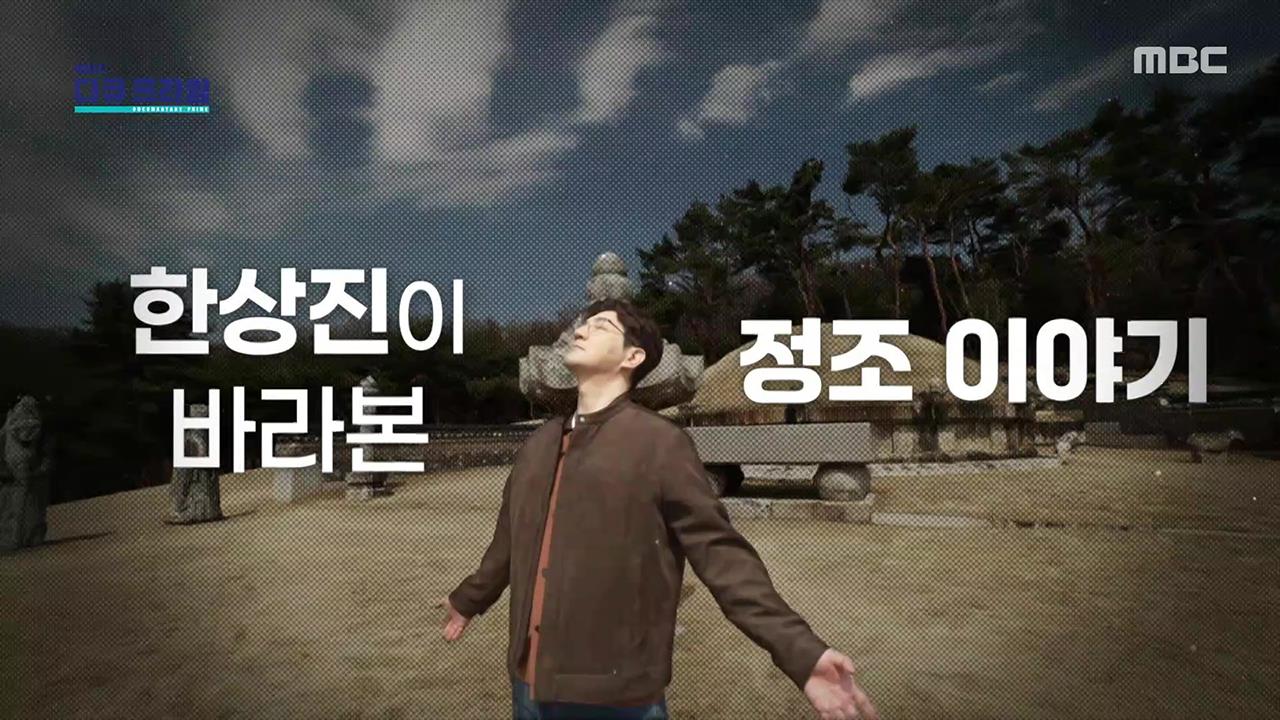 플레이어
