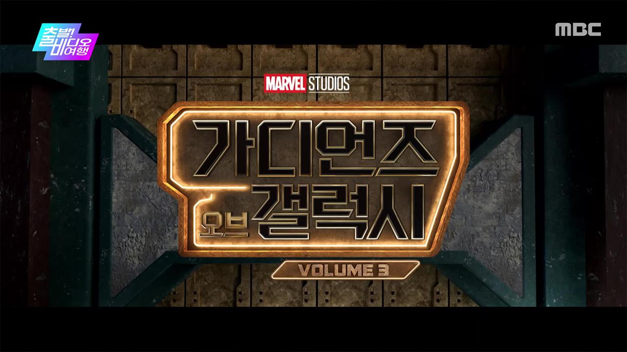 플레이어