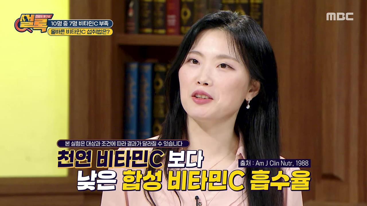 플레이어