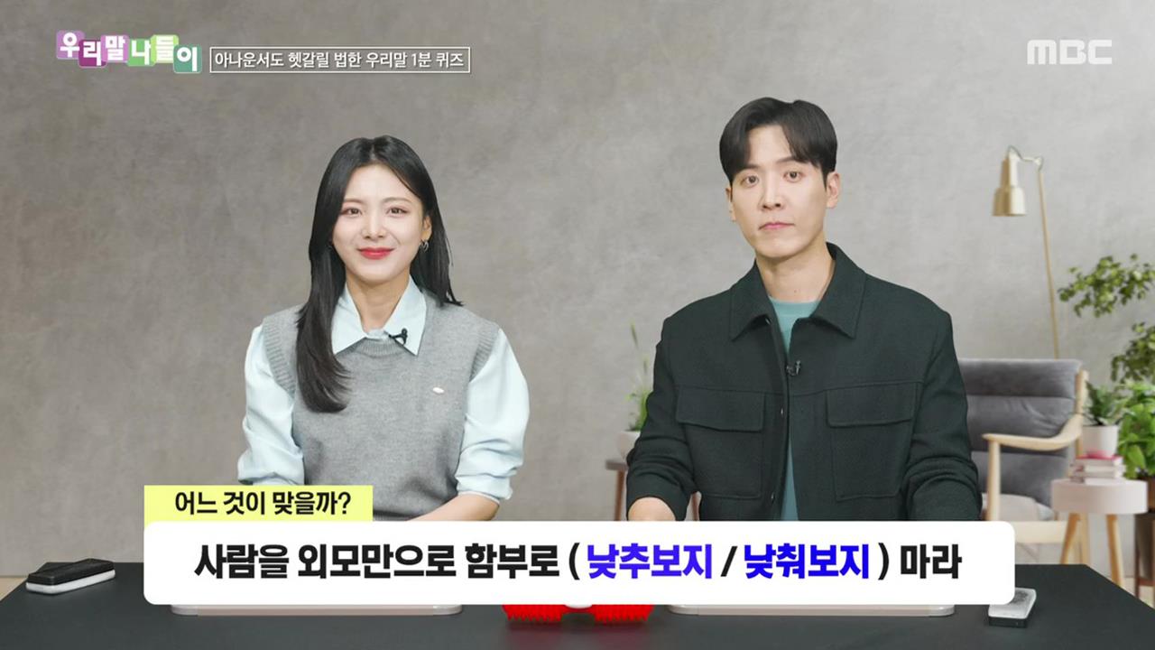 플레이어