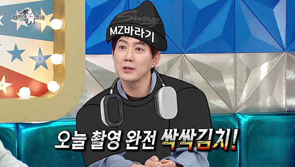 [선공개] <아빠! 어디가?> 찬형·찬호도 질색하는 아빠 류진의 신조어 폭격기 클립