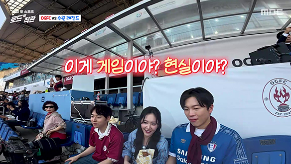 웰컴 투 스포츠 60회