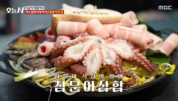 1. 해발 800m에서 차려낸 임금님 수라상 <br>2. 봄 바다에 피어난 참~ 맛있는 꽃? <br>3. 캐스팅 완벽한 웰메이드 12첩 드라마 <br>4. 1,300만 명을 홀린 노익장 댄스의 원조