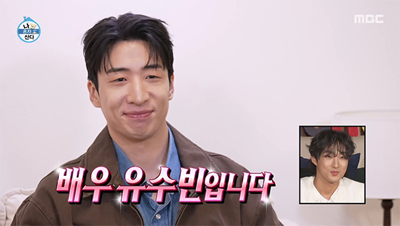 21세기 행복