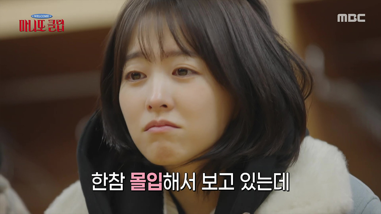 플레이어