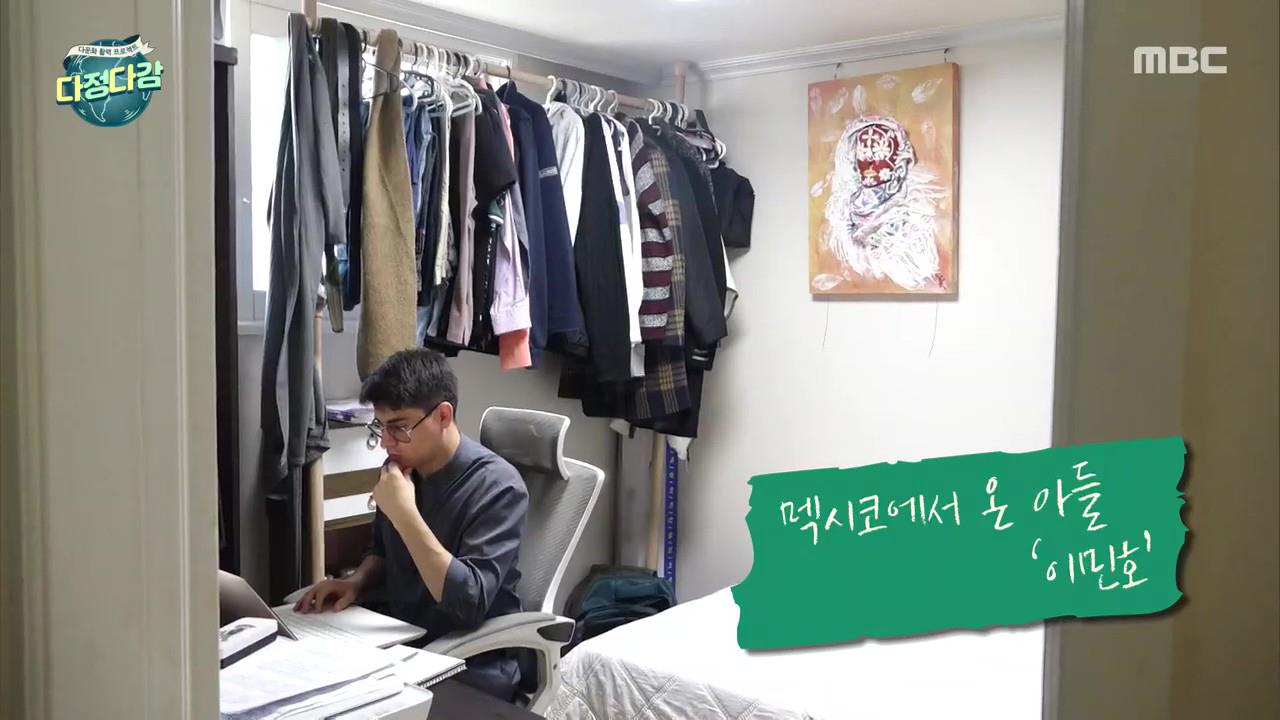 플레이어
