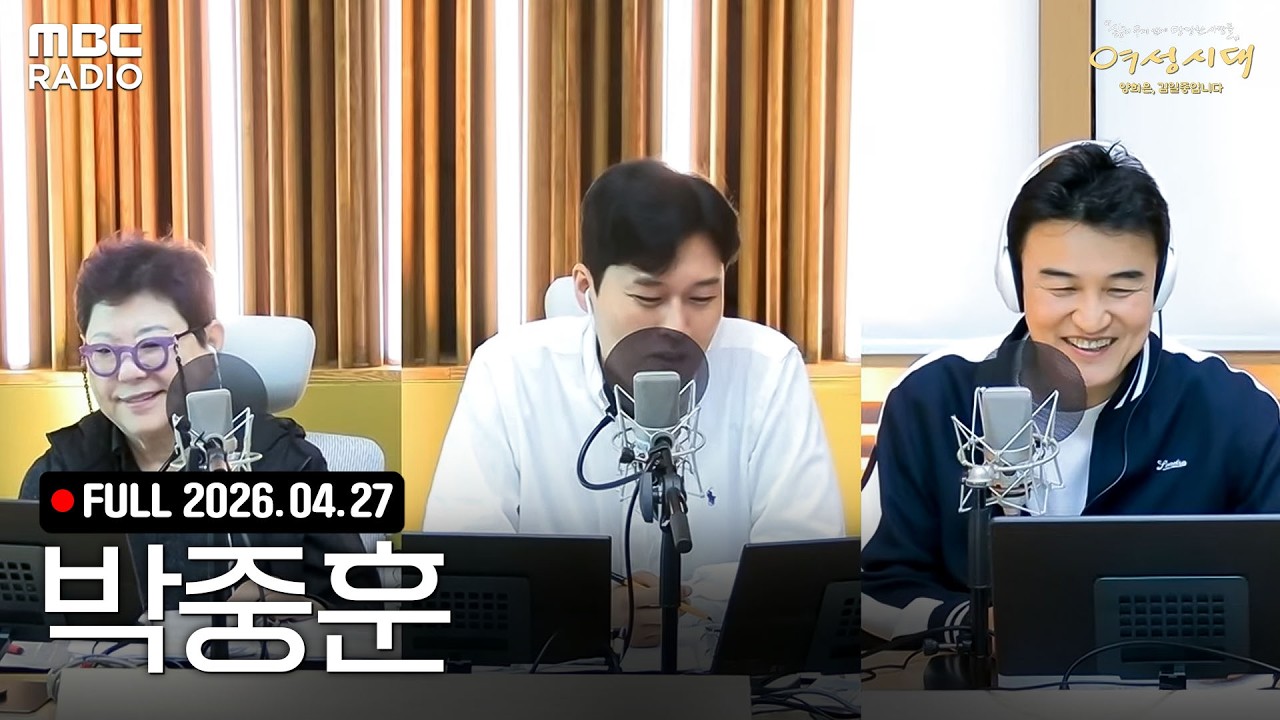 플레이어