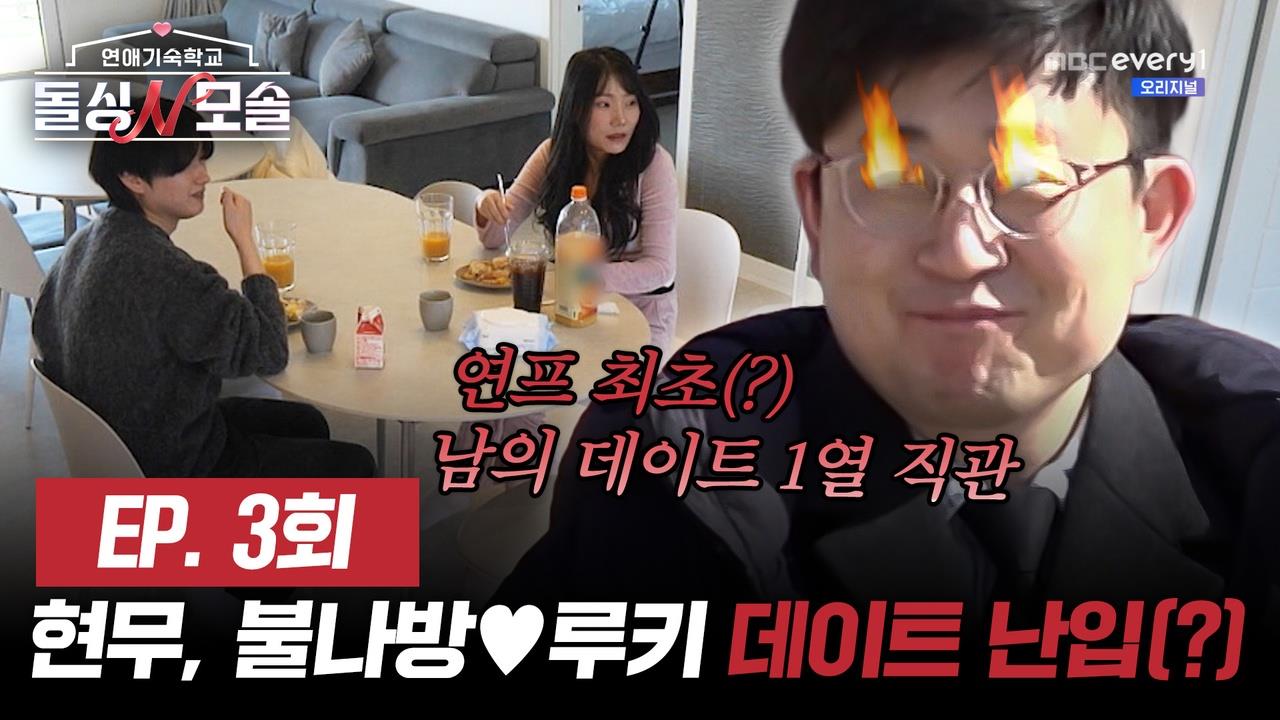 플레이어