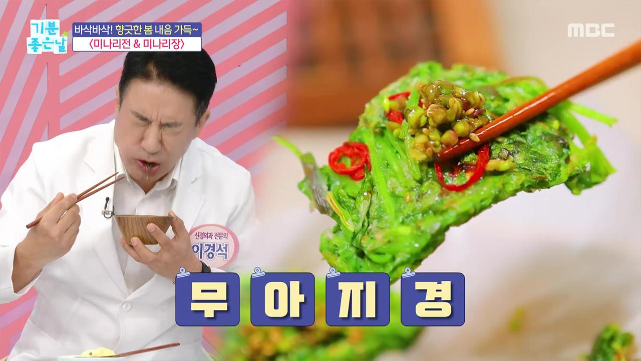 플레이어