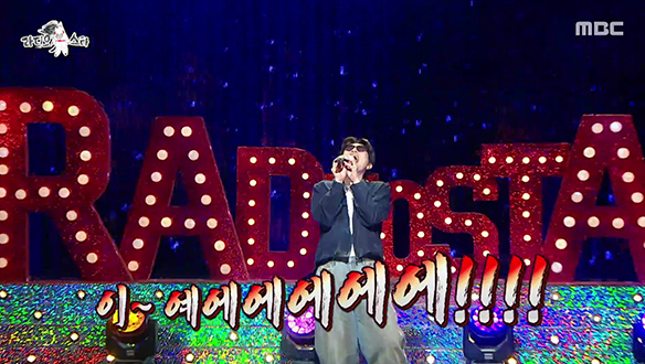 963회 이종혁의 속풀이송 'Drowning'