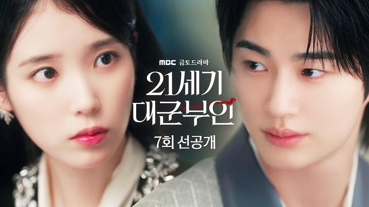 플레이어