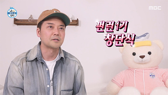 무한동력