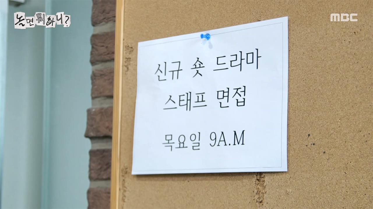 플레이어
