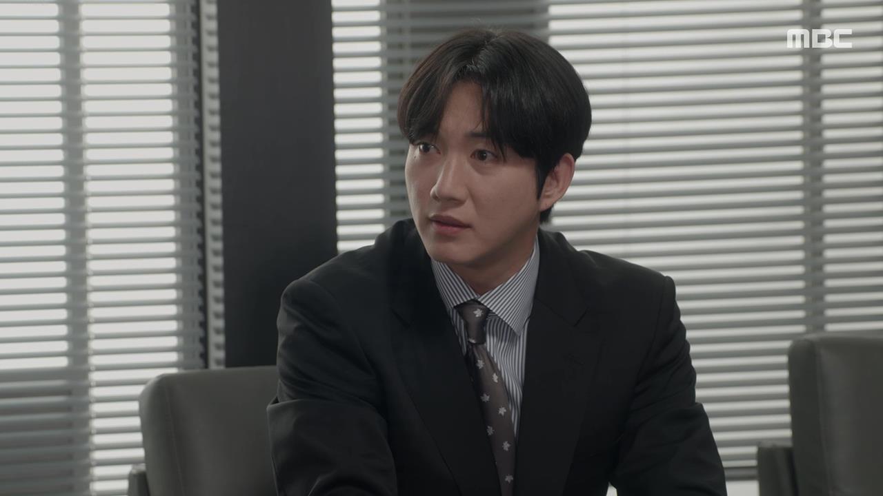 첫 번째 남자 96회