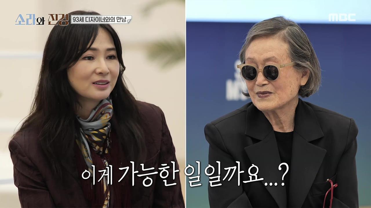 플레이어
