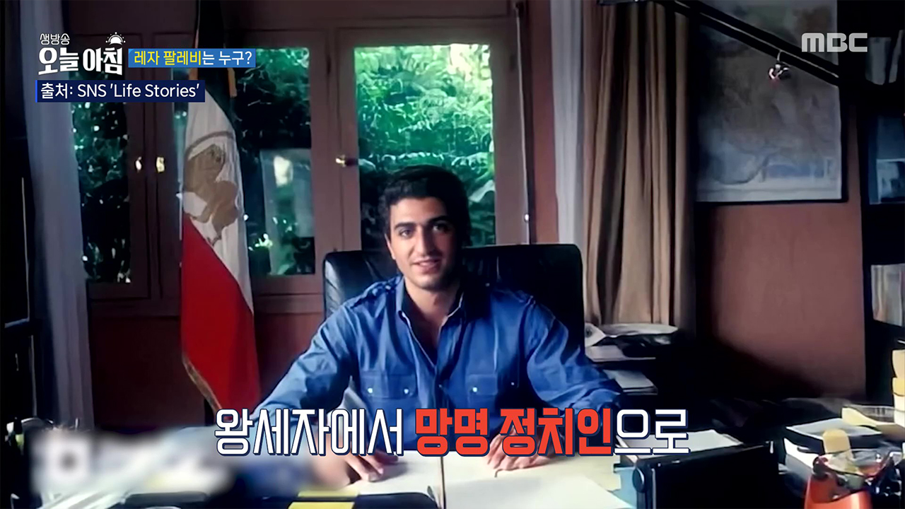 1. 번호판 없는 차, 주민들‘공포’<br>2. 강남 한복판 ‘성인 라방’ 논란 <br>3. ‘붉은 액체’ 봉변, 왜?<br>4. 아이들 취향 저격 여행