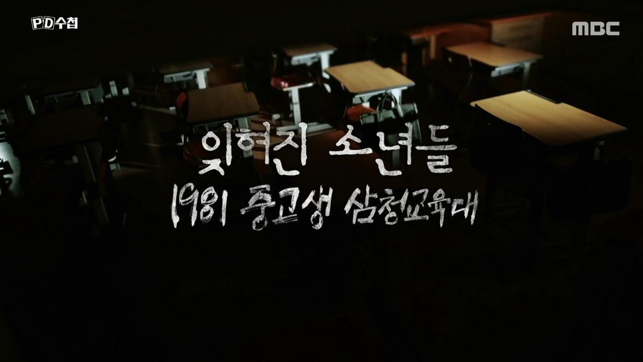 플레이어