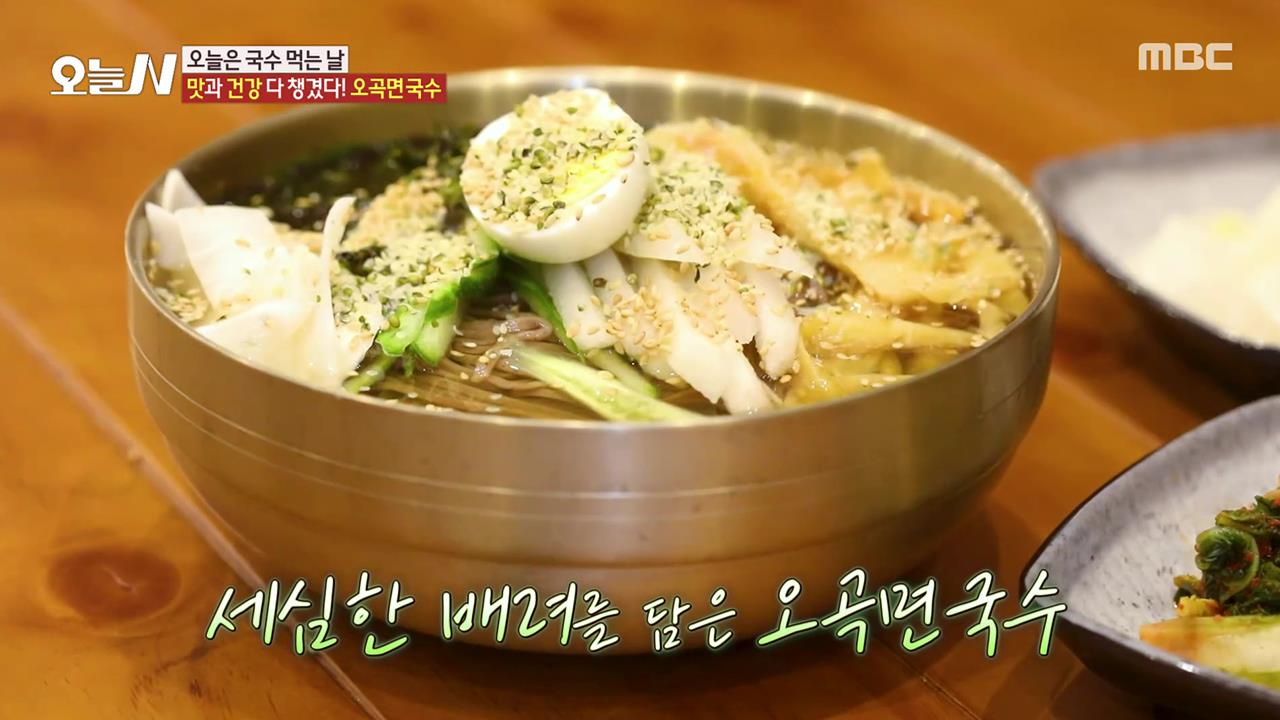 플레이어