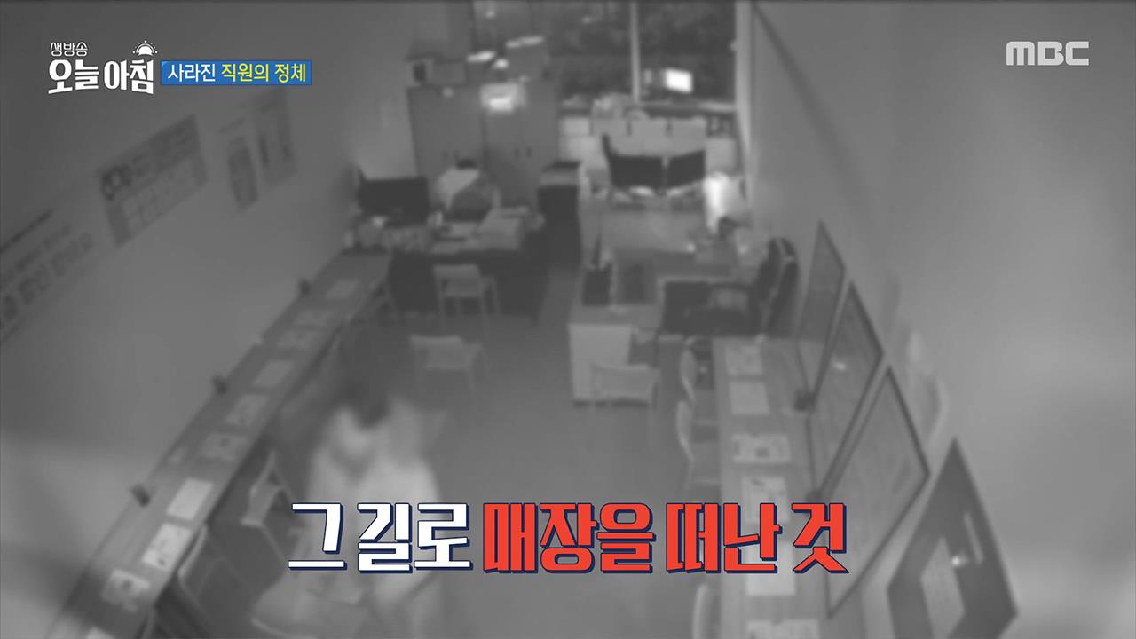 플레이어